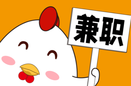 江苏宝妈居家带娃线上兼职赚钱项目有哪些推荐 第1张